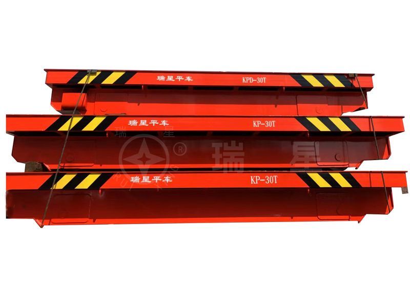 低壓軌道電動(dòng)平車(chē)